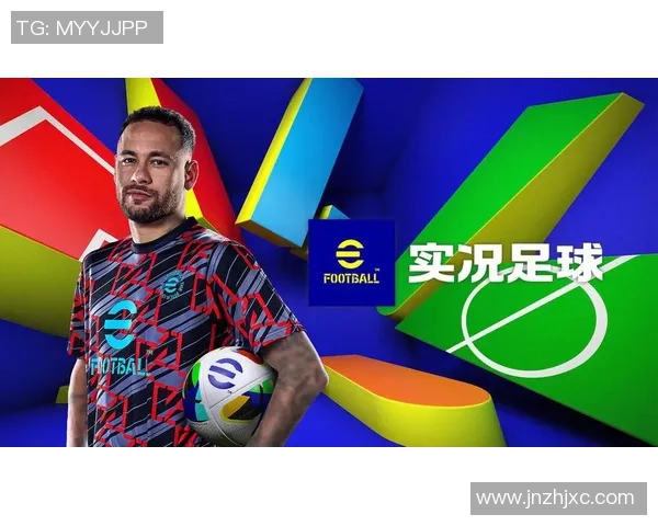 代言实况足球的明星球员们 他们的足球传奇与游戏合作之路