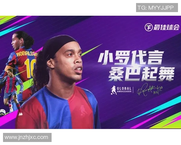 全球足球场上7号球星传奇汇聚 谁是你心中的最佳代言人