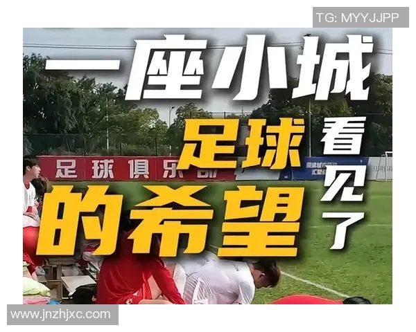 因一推就倒成为争议焦点的足球明星背后故事揭秘