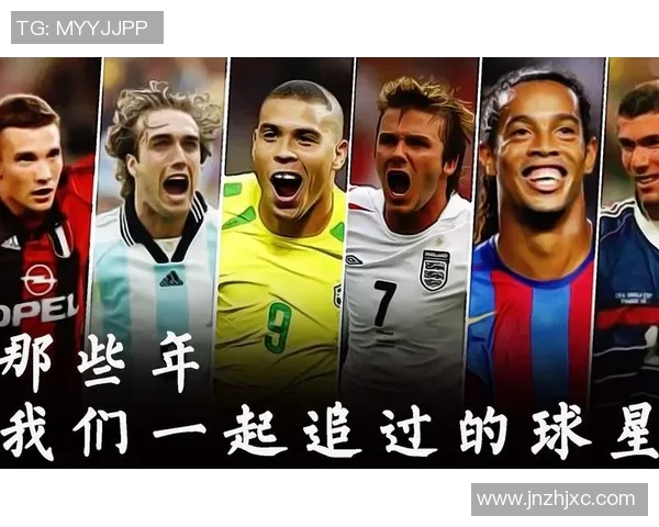 如何欣赏足球球星纪录片揭示他们背后的故事与成长轨迹