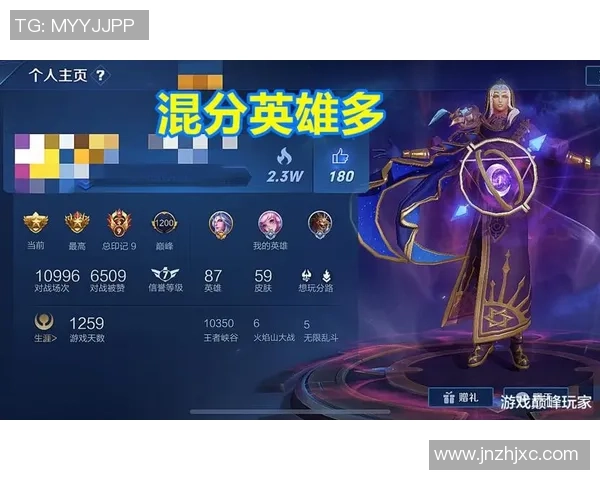 孤勇者足球场上的巨星崛起与荣耀背后那些不为人知的故事