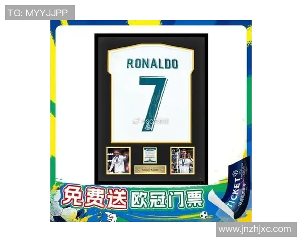 梅西签名足球服价格揭秘及购买渠道详细分析