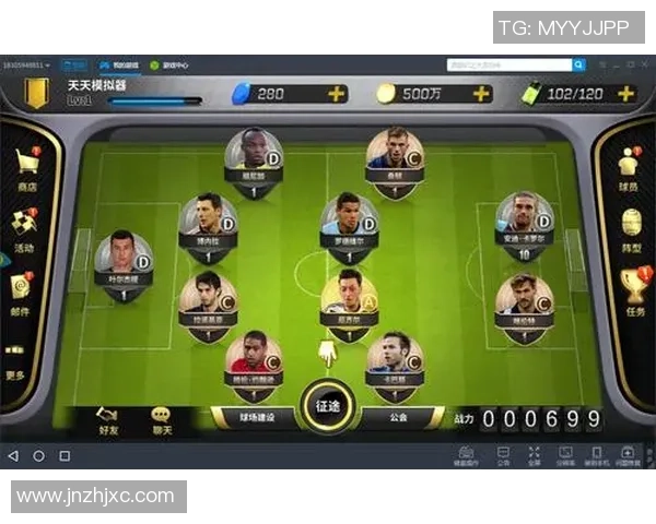 畅享足球激情 卡酷卡5元包助你打造顶级球星阵容