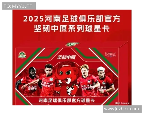 足球个人球星卡收藏与价值探索新时代潮流解读