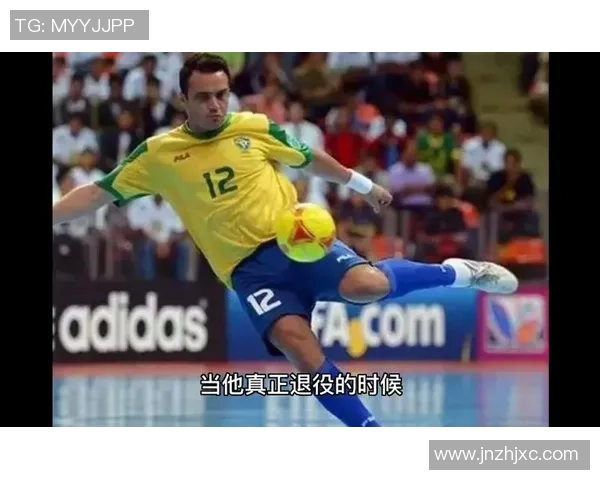 足球传奇星辰陨落：震惊世界的球星突然离世背后真相曝光