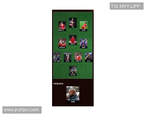 足球史上最具价值绝杀进球球星盘点与传奇瞬间解析