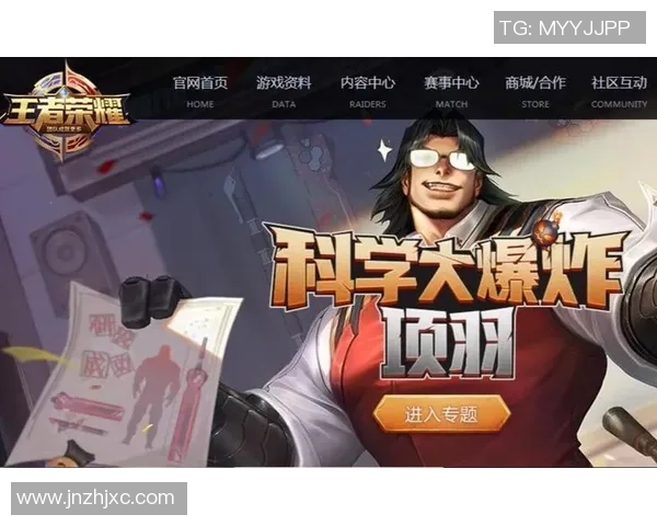 足球明星海报画框设计：展现独特魅力与荣耀瞬间的完美结合