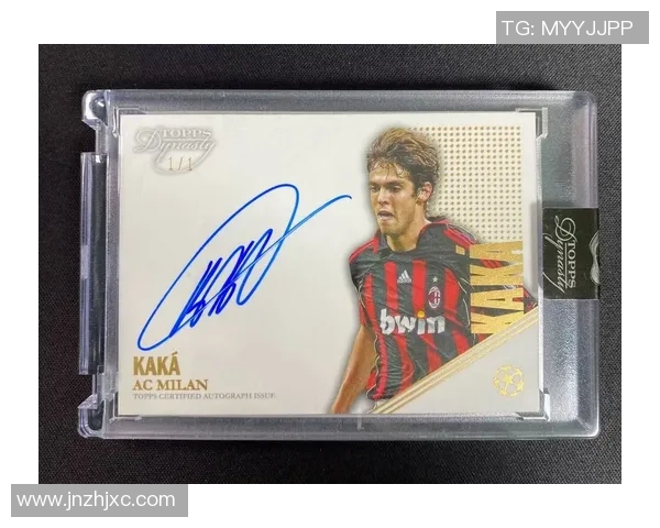 足球球星卡的市场价格揭秘为何某些球星卡能卖得如此昂贵