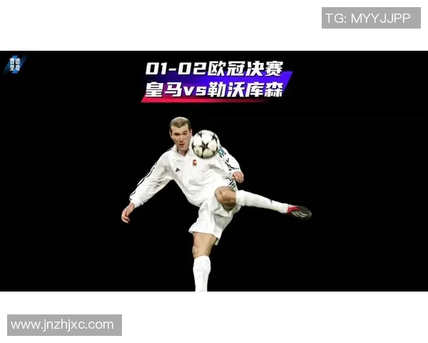 齐达内经典足球壁纸欣赏展现传奇巨星风采魅力时刻